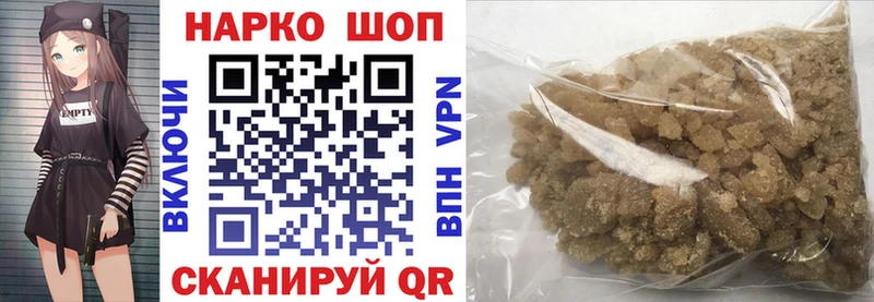 МАРИХУАНА Зеленогорск