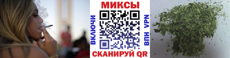 MEGA рабочий сайт  Зеленогорск  БУТИРАТ оксана 