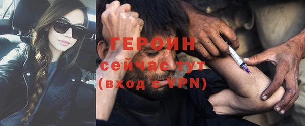 COCAINE Верхнеуральск