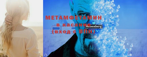 COCAINE Верхнеуральск