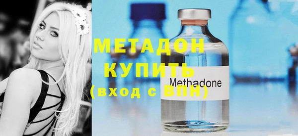 MDMA Premium VHQ Горняк