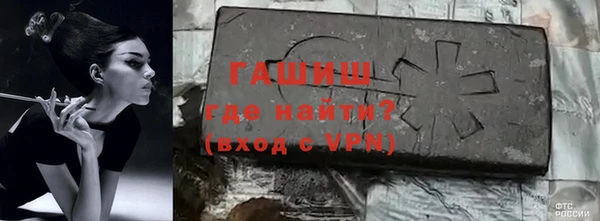 COCAINE Верея