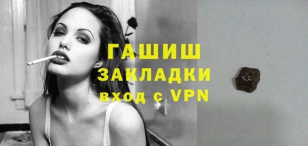 COCAINE Верхнеуральск