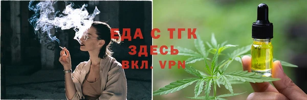 прущая мука Верхний Тагил