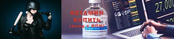 прущая мука Верхний Тагил