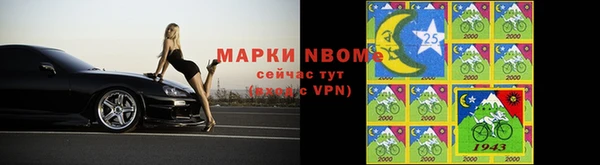 прущая мука Верхний Тагил