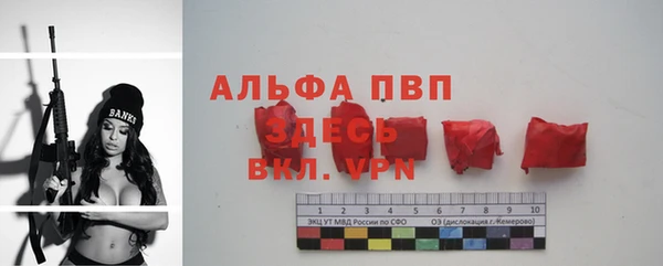 COCAINE Верхнеуральск