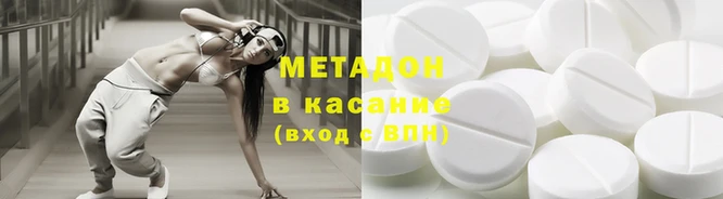 прущая мука Верхний Тагил