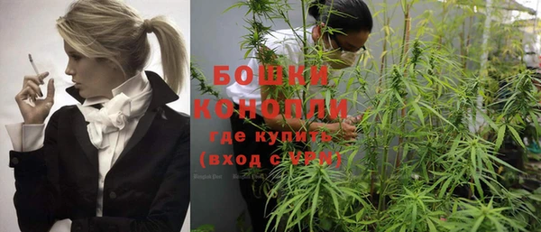 COCAINE Верхнеуральск