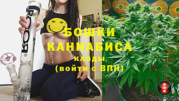 кристаллы Россошь