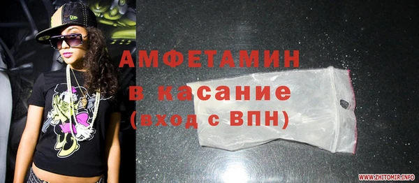 COCAINE Верхнеуральск