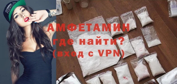 COCAINE Верхнеуральск