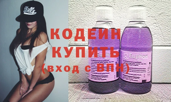 прущая мука Верхний Тагил