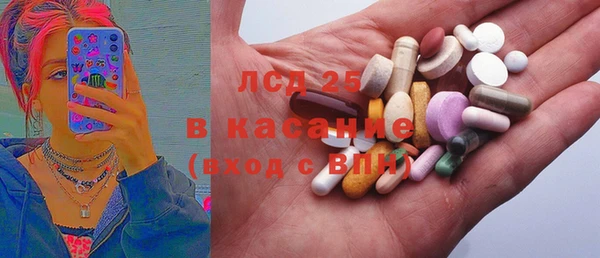 COCAINE Верея