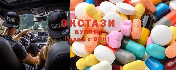 прущая мука Верхний Тагил
