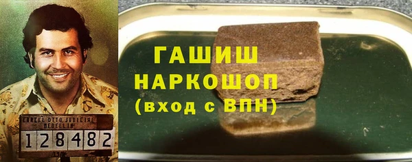 COCAINE Верхнеуральск