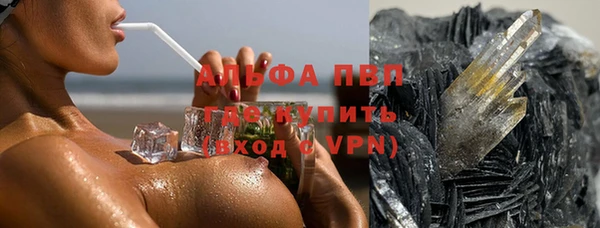 прущая мука Верхний Тагил