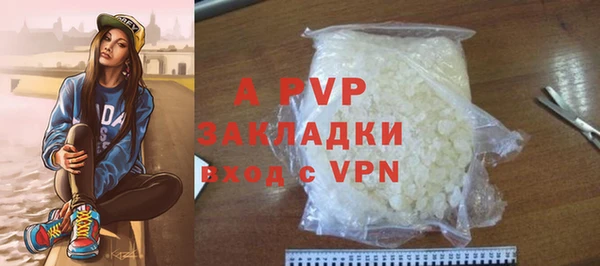 COCAINE Верхнеуральск