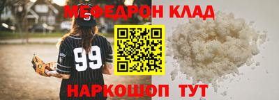 марки nbome Дубна