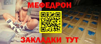 экстази Донецк