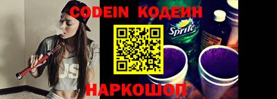 бутик Донской
