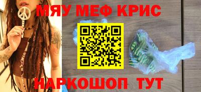 мдпв Заводоуковск