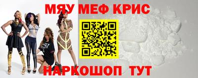 мдпв Заводоуковск