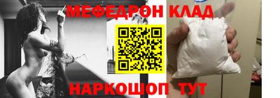 экстази Донецк
