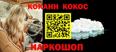 СК Жуковский