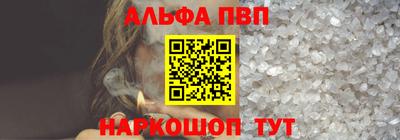 марки nbome Дубна