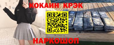 СК Жуковский