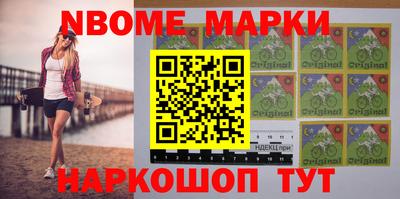 СК Жуковский