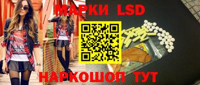 экстази Донецк