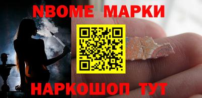 мдпв Заводоуковск