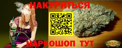 мдпв Заводоуковск