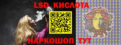 марки nbome Дубна