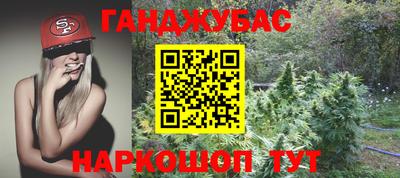 экстази Донецк