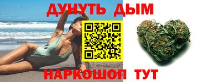 экстази Донецк