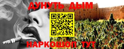 экстази Донецк