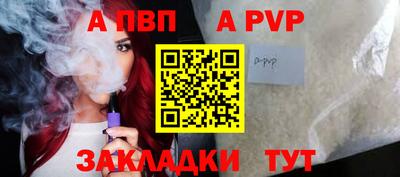 экстази Донецк