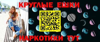 марки nbome Дубна