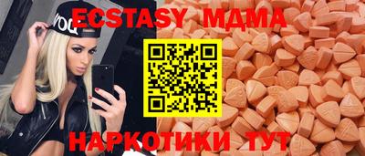 СК Жуковский