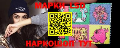 бутик Донской