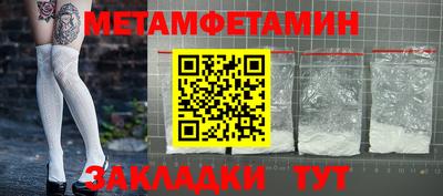 кокаин перу Заволжье