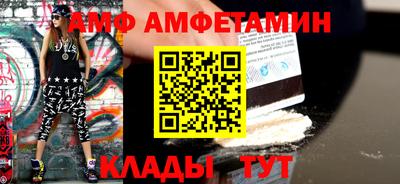 кокаин перу Заволжье