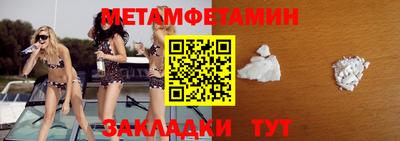 экстази Донецк