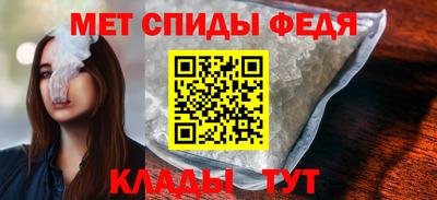 бутик Донской