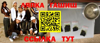 СК Жуковский