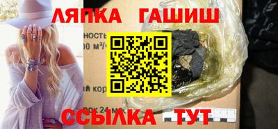 экстази Донецк