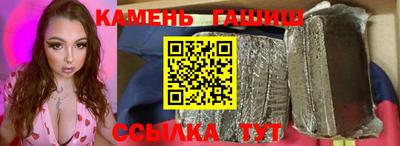 экстази Донецк